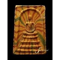 ราคา พระสมเด็จสายรุ้งเจ้าคุณนรฯ (18581184854)