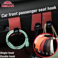 ราคา Geelyรถร่วมนักบินหนังคู่ตะขอ กล่องถุงมือผู้โดยสารด้านหน้าตะขอวาง Geely EX5 Galaxy E5 Emgrand Coolray Okavango Azkarra GX3 (47703449988)