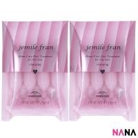 ราคา Milbon JEMILE FRAN Hair Charging Treatment - Pink Heart (9g x 4pcs) x2 (8223526014)