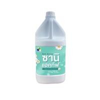 ราคา ซานิ แอคทีฟ / Zani Active สเปรย์แอลกอฮอล์ฆ่าเชื้อ ไม่ต้องใช้น้ำล้าง ขนาด 3.8 ลิตร (25233835372)