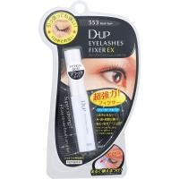ราคา D-Up D-Up D.U.P. Eyelash Fixer Ex 553 ขนตาปลอม ชนิดสีดํา สินค้าแต่งหน้า (23246061558)