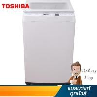 ราคา TOSHIBA เครื่องซักผ้าอัตโนมัติ 8 kg. สีขาว รุ่น AW-J900DT(WW) (19072) (6855265855)
