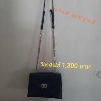 ราคา กระเป๋าสะพายข้าง ยี่ห้อ CHARLES & KEITH มือสองสภาพดีมาก (6029179657)