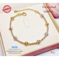 ราคา สร้อยข้อมือเงินแท้ 92.5% ชุบ 3 กษัตริย์ ร้อยเม็ดเงิน ลายอิตาลี-ตัดลาย ปรับความยาวได้ (เม็ดเงินอิตาลี) TH0334 (4969324923)