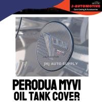 ราคา Project J Perodua myvi 2018-2022 ครอบน้ํามันถังน้ํามันพร้อมสติ๊กเกอร์โลโก้คาร์บอนไฟเบอร์ (29526083325)