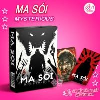 ราคา MYSTERIOUS Werewolf, Werewolf Ultimate VIETNAMESE เกมกระดานเวอร์ชั่น (47800622776)