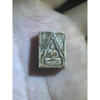 ราคา พระผงของขวัญวัดปากน้ำ (57803191466)