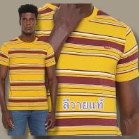 ราคา เสื้อยืดชาย ลีวาย (มือ1 ไซส์ S) ของแท้ ป้ายไทย (28921335285)