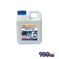 ราคา Randocut 449TB น้ำยาหล่อเย็นชนิดกึ่งสังเคราะห์ Semi ฟองน้อย สำหรับงานขึ้นรูปและตัด ขนาด 1 ลิตร (24161556818)