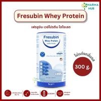 ราคา Fresubin Whey Protein Isolateเวย์โปรตีนไอโซเลต ปราศจากแลคโตส ไม่แต่งกลิ่นรส 300g. ผสมได้ทั้งอาหารและ (43471621995)