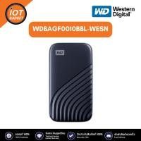 ราคา WD WDBAGF0010BBL-WESN เอสเอสดีพกพา MY PASSPORT 1 TB PORTABLE SSD (BLUE) (25705669847)