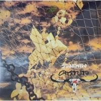 ราคา แผ่นเสียง 7" วง คาราบาว "ปลาตะเพียน" (22644447408)