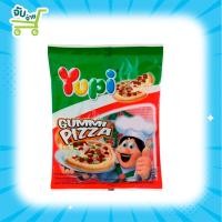 ราคา ยูปี้ กัมมี่ พิซซ่า 64กรัม Yupi Gummy Pizza 64g. (4775179184)