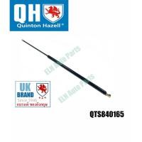 ราคา โช๊คอัพฝากระโปรงหน้า (Gas spring, Boot lifter, Trunk lifter) BENZ C-Class W201 190E 1.8, 2.0, 2.0 16v ABS ปี 1982-1993 (5478465046)