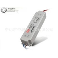 ราคา ไต้หวัน MEAN WELL Switching Power Supply LPC-35-700 35W 700mA เคสพลาสติก IP67 กันน้ํา (43878188124)