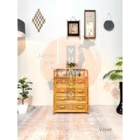 ราคา ตู้ทึบทอหวาย 4 ชั้น เฟอร์นิเจอร์ไม้หวาย ญี่ปุ่นมือสอง (50153850474)