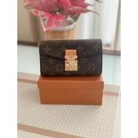 ราคา กระเป๋าสะพายสายโซ่ลายหลุย (21585992032)