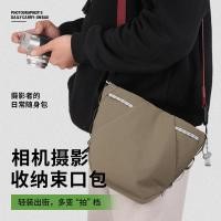 ราคา กระเป๋าเป้สะพายหลัง M21 Micro-Single-Eye Camera กระเป๋าสะพาย Single-Eye Storage Bag กระเป๋ากล้องป้องกันกรณีกล้อง Liner Drawstring Bag (47605926352)