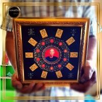 ราคา กรอบรูปมงคล อากงเซียนแปะ เซียนแปะโรงสี ผ่านพิธีอย่างถูกต้อง เหมาะแก่การมีไว้บูชา เสริมด้านการค้าขาย (27372728132)