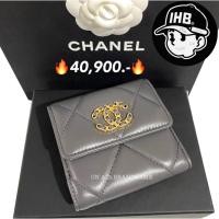 ราคา New chanel 19P tri-fold short wallet สีเทา สวยมากๆ (40371068087)