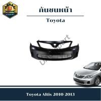 ราคา กันชนหน้า Toyota Altis 2010-2013 (24073014176)