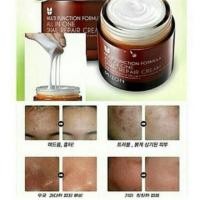 ราคา Mizon all in one snail skin repair cream 75gr (9244981211)