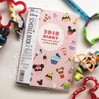 ราคา Datebook / Schedule book / สมุดโน้ตปฏิทิน2018 ลาย Disney Cupcakes ขนาดA6 (796077280)