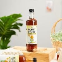 ราคา Fora Bee ไซรับน้ำผึ้ง กลิ่นบ๊วยอุเมะ 750 มล. (26300607905)