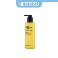 ราคา HANSKIN Pore Cleansing Oil PHA Balancing & Mild 200ml (27044034263)
