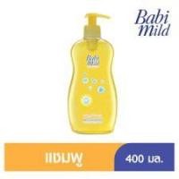 ราคา เบบี้มายด์ แชมพูสำหรับเด็ก สูตรอ่อนละมุน ไม่เคืองตา 400มล. (4247430815)