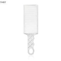 ราคา ปัตตาเลี่ยนตัดผมชายระดับมืออาชีพ (48005759232)