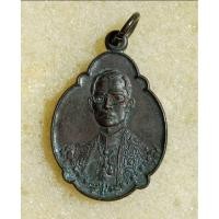 ราคา เหรียญในหลวง ร9.ทางราชสมภพ4รอบปี2518 (42670302044)