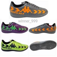 ราคา Kappa รองเท้าฟุตซอล Kappa PRESTO NO.09 ID Gf1492 (8413982354)
