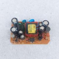 ราคา แหล่งจ่ายไฟ 5V 500mA - อินพุต AC 220V พร้อมเอาต์พุตที่เสถียร (43368786444)