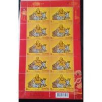 ราคา สแตมป์ชุด เทศกาลตรุษจีน 24 มกราคม 2557 ชุด 10 ดวง-ไม่ผ่านการใช้ (14873204812)