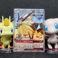 ราคา [Pokemon] เนครอสมาแผงคอแห่งสนธยา GX ระดับ SR [AS3b] 189/183 ชุด เงาอำพราง เซทบี การ์ดโปเกม่อน ภาษาไทย ของแท้ (9674331300)