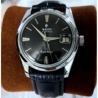 ราคา Vintage Rado Purple Horse Hand-Winding 21 Jewels (24955131630)