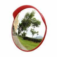 ราคา กระจกโค้งจราจรแบบมีหมวก ขนาด 18 นิ้ว (24420930479)