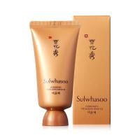 ราคา [พร้อมส่ง] Sulwhasoo Overnight Vitalizing Mask EX มาสก์บำรุงผิวหน้ายามค่ำคืน​ 30ml​ (10271642145)