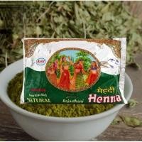ราคา Ayur Henna Natural 200gm เฮนน่าย้อมผม สมุนไพรธรรมชาติ ปิดผมหงอก ของอินเดีย (25412568306)