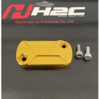 ราคา ฝาปิดกระปุกน้ำมันเบรค สีทอง รุ่น HONDA ZOOMER-X อุปกรณ์ตกแต่งรถจักรยานยนต์ อะไหล่แท้เบิกศูนย์ [APK20A-45513TC] (17673717793)
