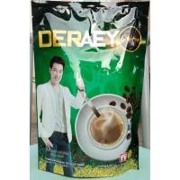 ราคา Deraey Coffeeกาแฟสมุนไพร 30 in1 เดอเอ้ 3(1 ถุง 10 ซอง /ซองล่ะ 20กรัม)กาแฟสมุนไพรจากดร.เอ้ (26773399784)