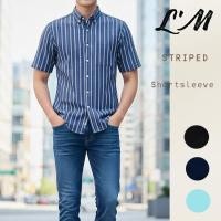 ราคา Lm men's style แขนสั้นลายริ้ว สีฟ้า กรม ดำ เนื้อผ้าคอตตอนยีนส์ (46653970992)
