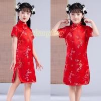 ราคา กี่เพ้า ชุดกี่เพ้า ชุดกี่เพ้าเด็ก ใส่ตรุษจีน ชุดกี่เพ้าแขนสั้นสไตล์จีน พร้อมส่งในไทย (18567447761)