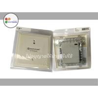 ราคา Control Module รุ่น FCM-1 ยี่ห้อ Notifier (10771601780)