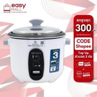 ราคา OXYGEN หม้อหุงข้าว 1.8 ลิตร รุ่น RC-192 หม้อเคลือบ หม้อหุง หม้อข้าว หุงข้าว (26025324630)