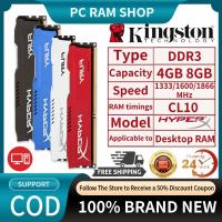 ราคา 【ส่งมอบในท้องถิ่น】Kingston HyperX FURY DDR3 4GB 8GB 1333MHZ 1600Mhz 1866Mhz คอมพิวเตอร์ Ram ส่วนประกอบหน่วยความจํา PC Ram เดสก์ท็อป (26070623235)