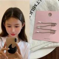 ราคา มูจิซี กิ๊บติดผมคลื่นเรียบง่าย คลิปหนีบผมหน้าม้าโลหะ กิ๊บติดผมผู้หญิงดีไซน์ที่เหมาะสมส่วนบุคคล (27238758994)