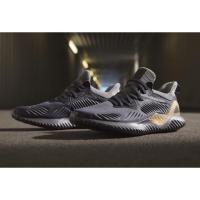 ราคา รองเท้ามือสองของแท้ Adidas alphabounce beyond (2376228015)
