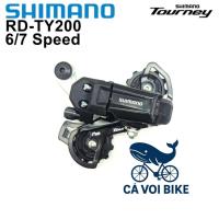 ราคา สับจานหลัง Shimano TOURNEY RD TY200 6-7-8 Speed - สินค้าแท้ ตีนผีจักรยาน Shimano 6-7-8 Speed (51451375793)